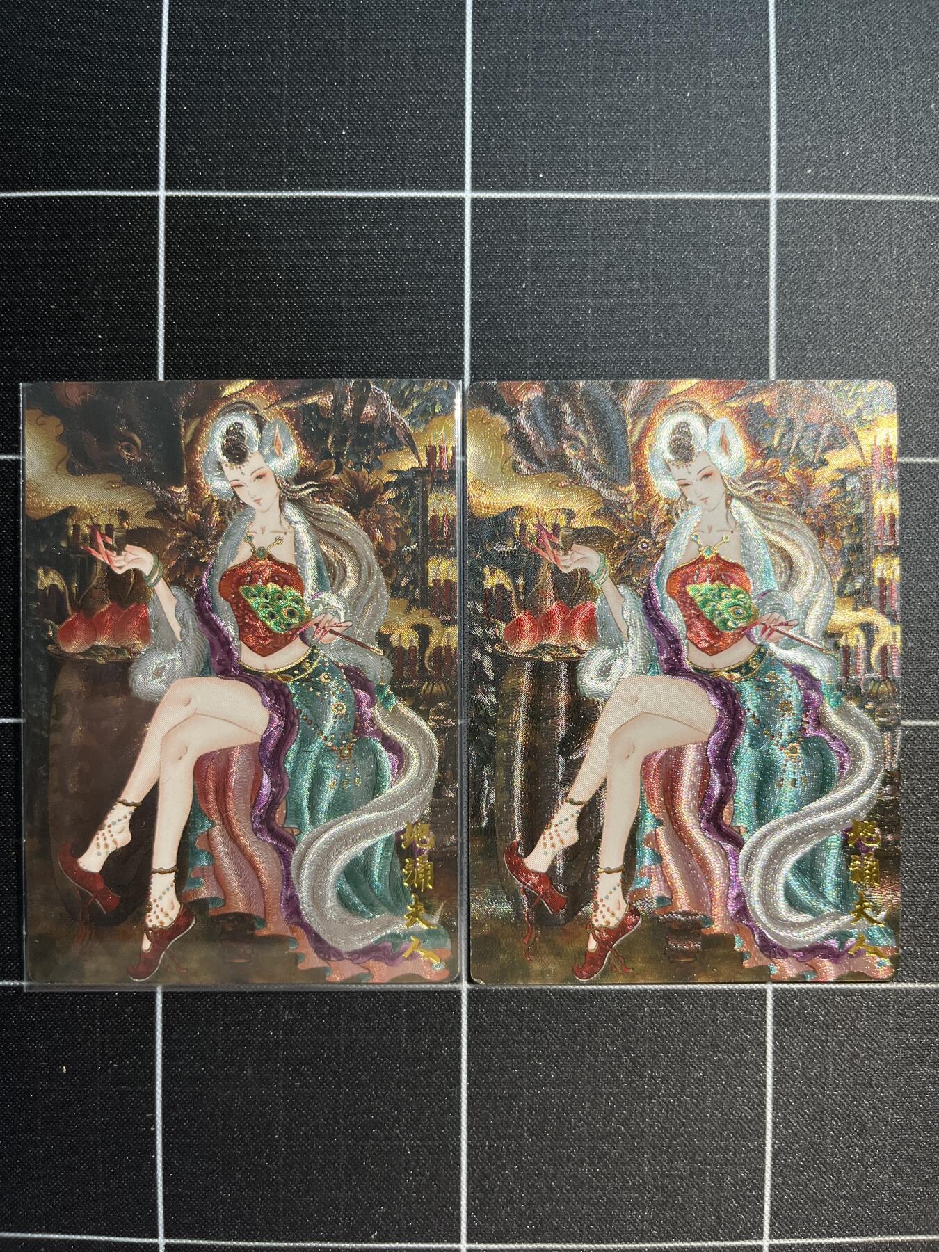 欢迎送拍、免费出卡没坑位费没手续费，各种换旧好卡