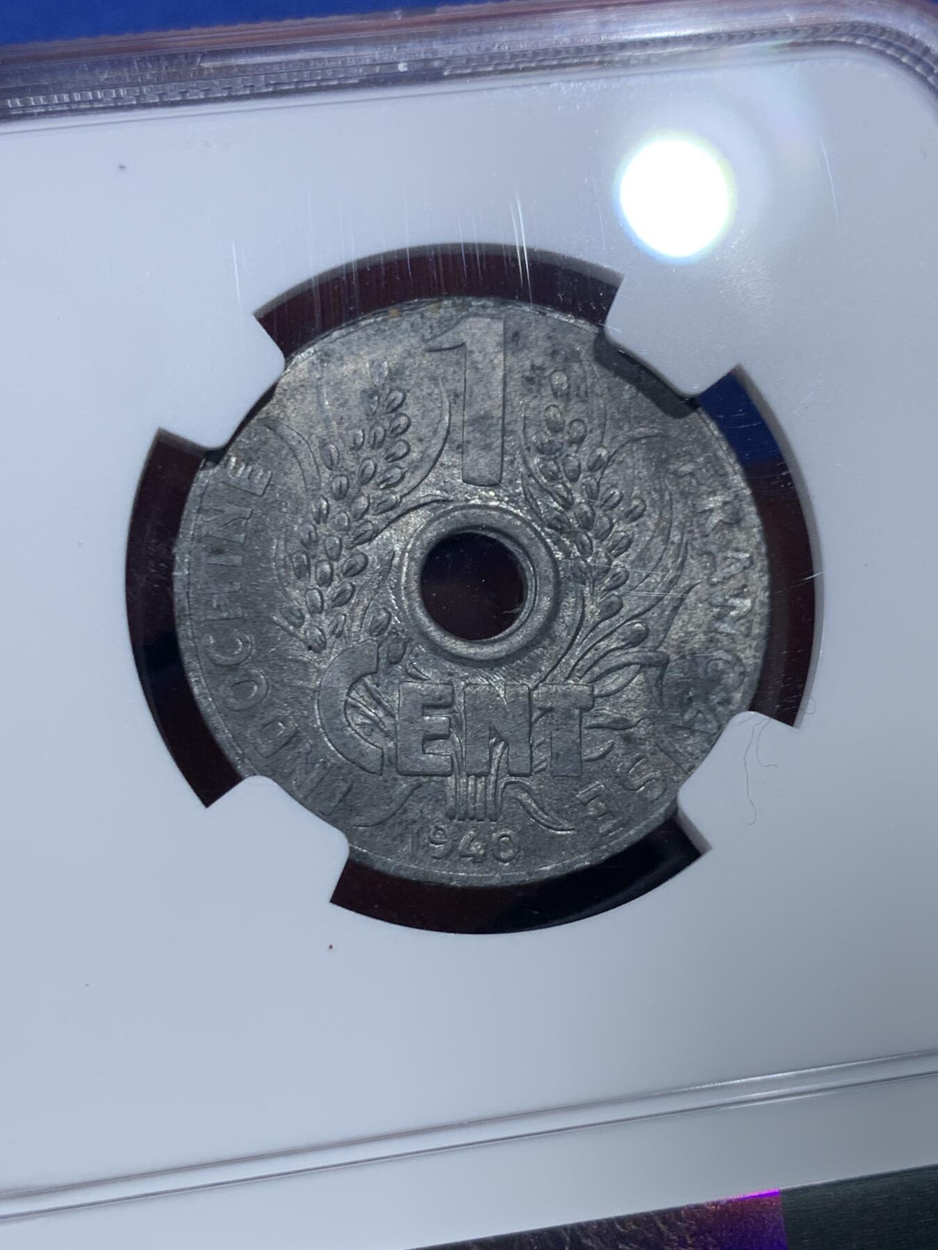 《竞宝斋》第434场 周日，周一2场连拍 （全场包邮） 冠军分 NGC MS64 法属印支 1940年 1分 锌币