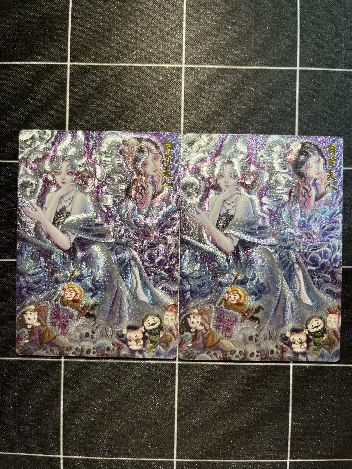 欢迎送拍、免费出卡没坑位费没手续费，各种换旧好卡