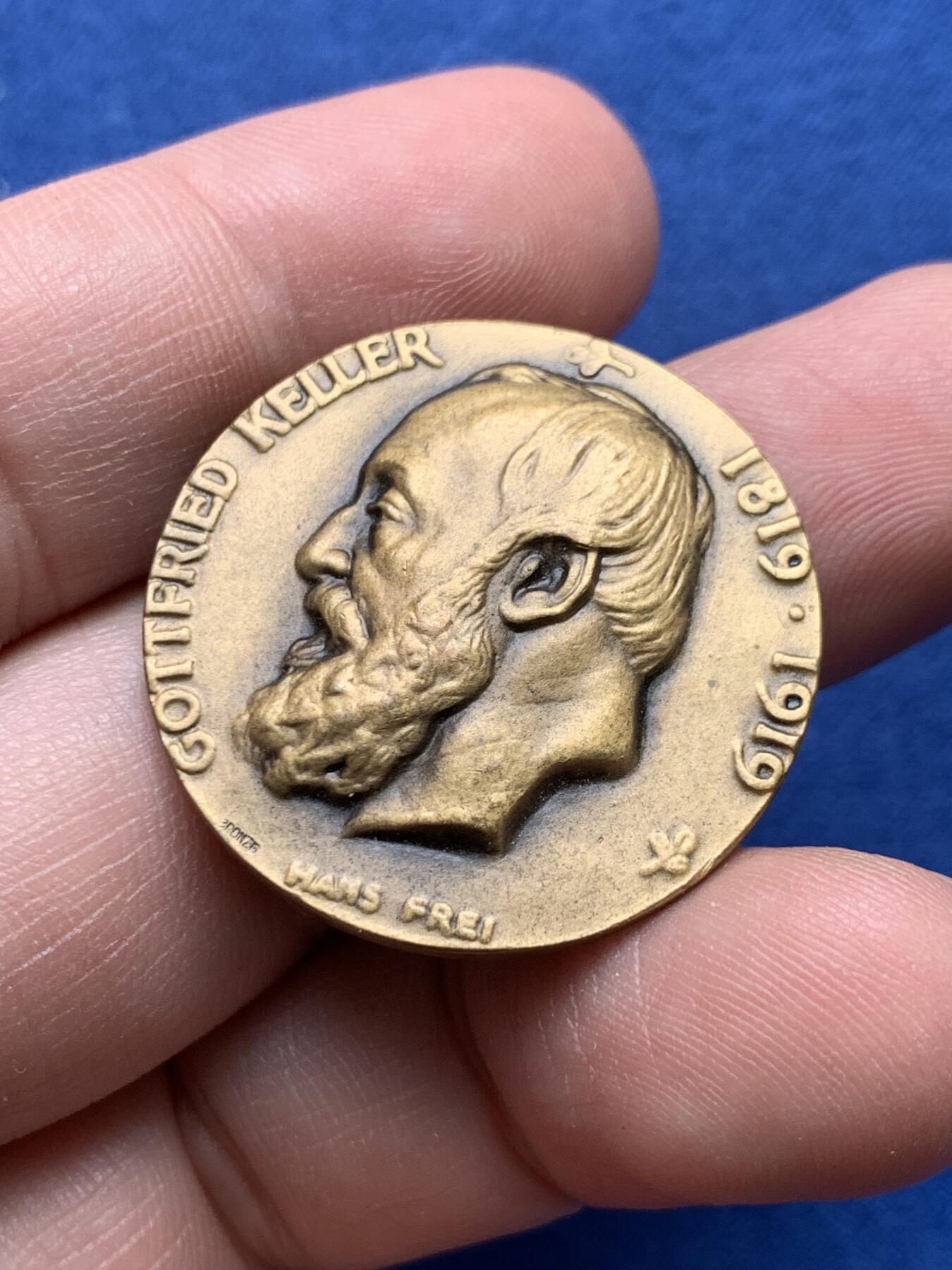 《竞宝斋》第434场 周日，周一2场连拍 （全场包邮） 瑞士 戈特弗里德·凯勒 百年纪念 铜章 高浮雕少见 30.1mm 13.8克