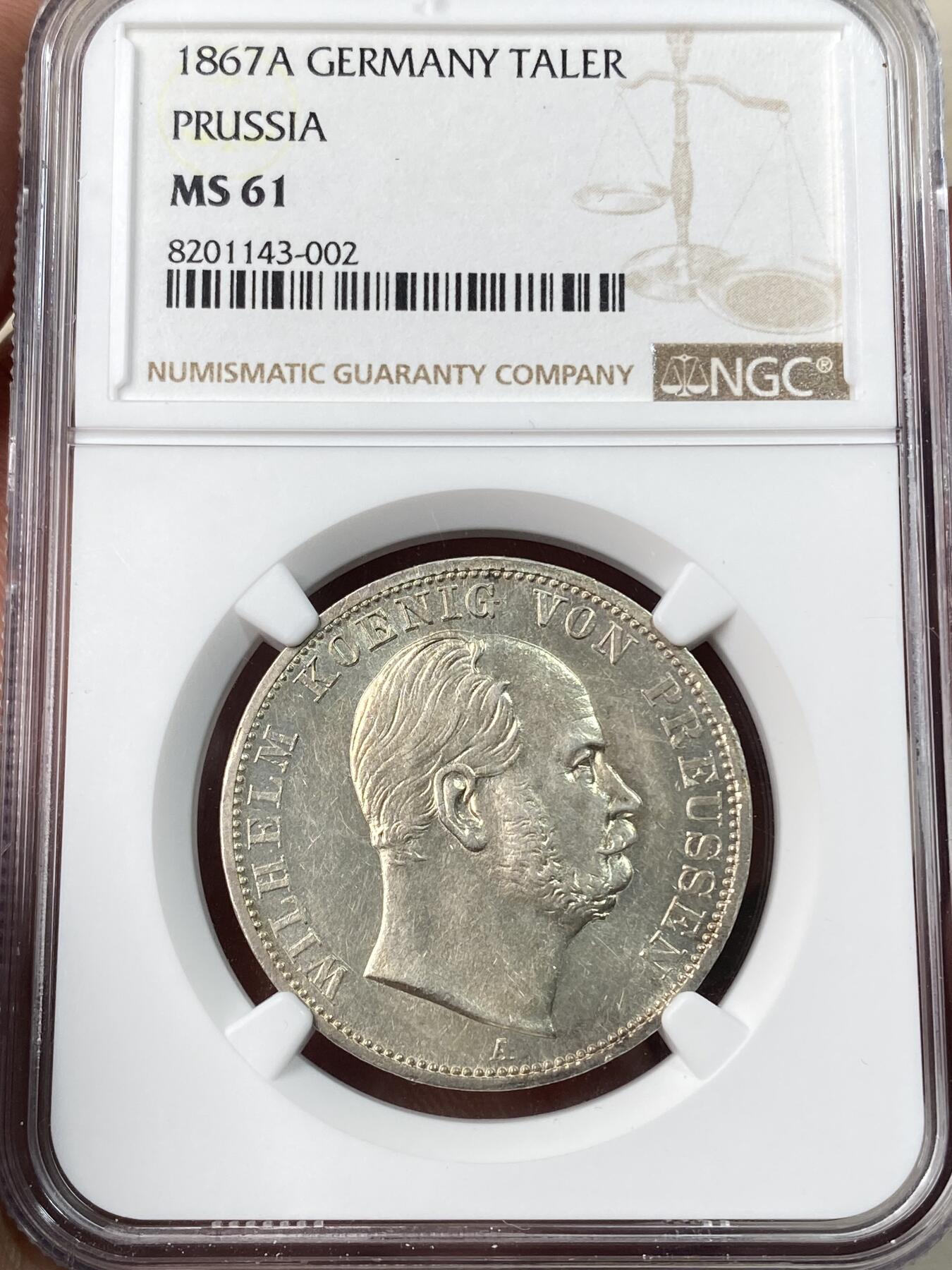 万国钱币拍卖第054期