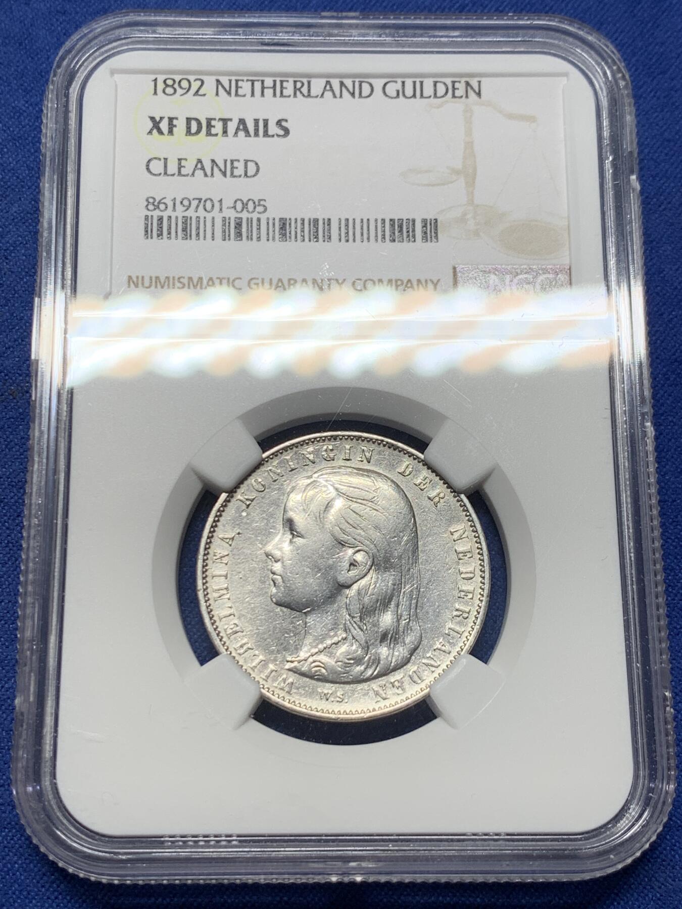 《竞宝斋》第434场 周日，周一2场连拍 （全场包邮） NGC XFD 荷兰1892年 威廉敏娜女王萝莉头 1盾银币