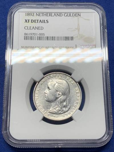 《竞宝斋》第434场 周日，周一，周二 3场连拍 （全场包邮） - NGC XFD 荷兰1892年 威廉敏娜女王萝莉头 1盾银币