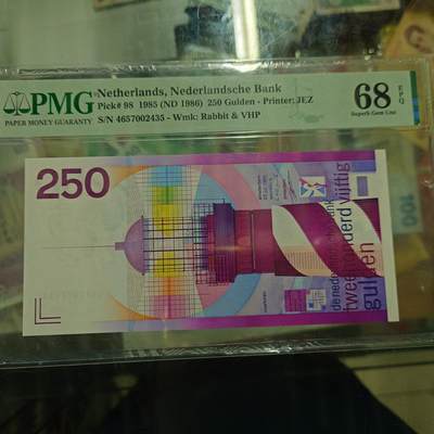 世界钱币～微拍第212期暨2025年第52期  部分库存清仓选号 - 1985年荷兰250盾 灯塔 PMG68E