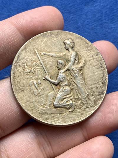 《竞宝斋》第434场 周日，周一2场连拍 （全场包邮） - 法国农业协会银章 作者rasumny 菱形野猪头 银标95% 38.15克 42.5mm