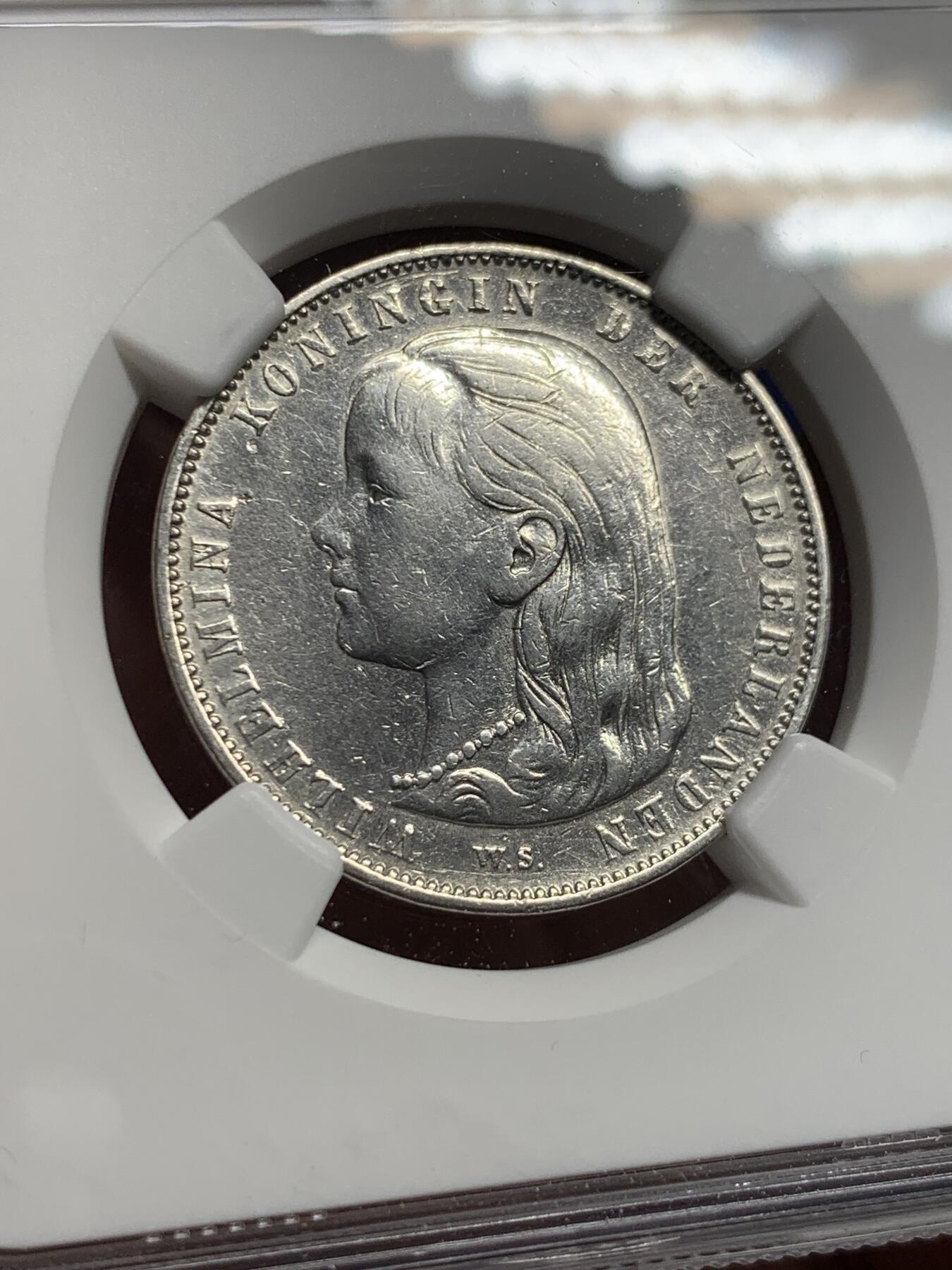 《竞宝斋》第434场 周日，周一2场连拍 （全场包邮） NGC XFD 荷兰1892年 威廉敏娜女王萝莉头 1盾银币