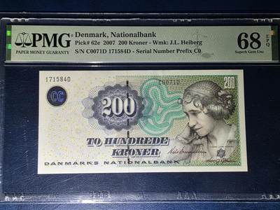 叁拾收藏第33期 - 丹麦2007年浮雕版200克朗PMG68（女歌剧家海博格）