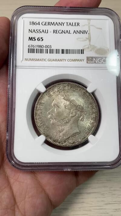 万国钱币拍卖第054期