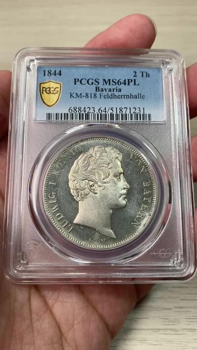 万国钱币拍卖第054期