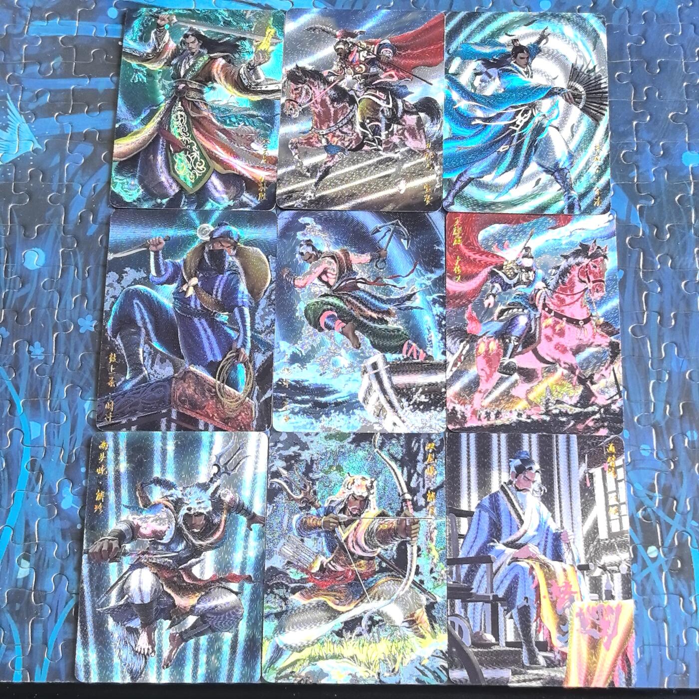 国风原创卡牌-乱世水浒英雄传第二弹半粗闪