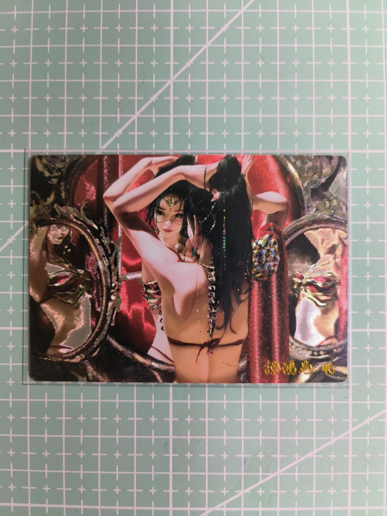 C先生卡牌 第15期 元集纪·刷子签·罐儿签·毒瘤签(持续收拍品中...) 【粗闪】奇点卡牌《盲包系列》眠 