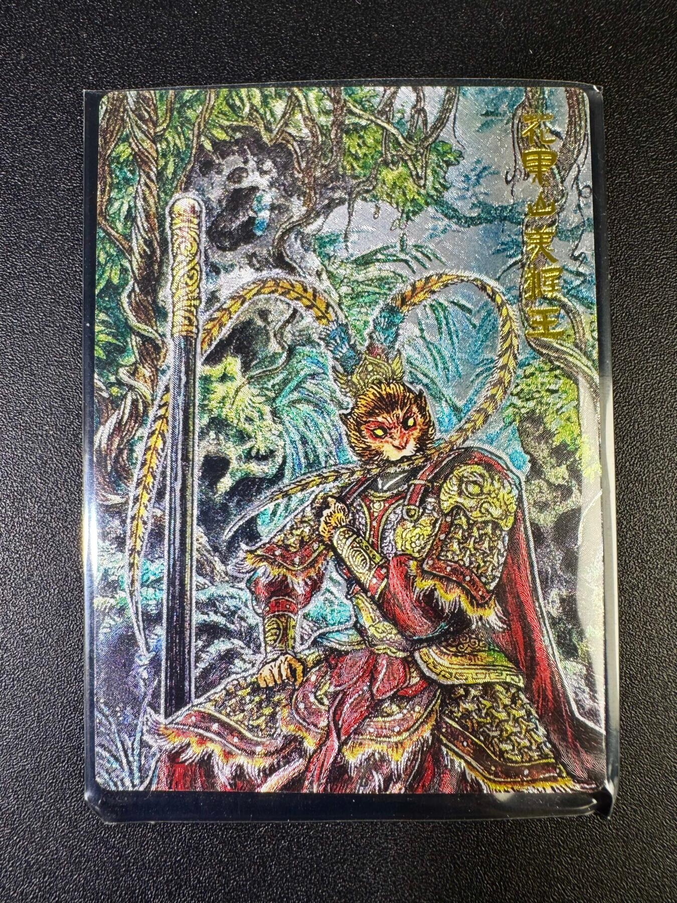 NO.14 好又多金牌大场，双11狂欢！每周一站式配齐，方便凑单！（周6晚8点截拍，卖家送拍0抽成！）