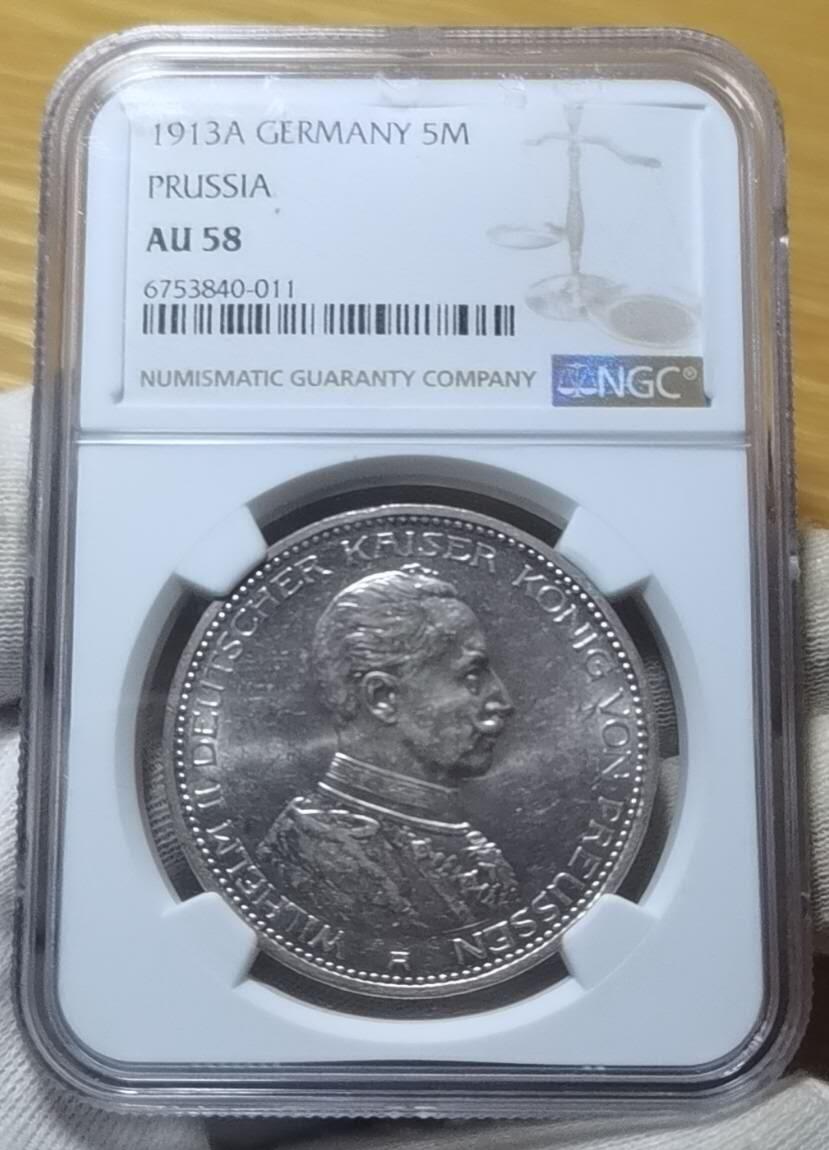 EDQ1122拍场 德国普鲁士5马克带转光
