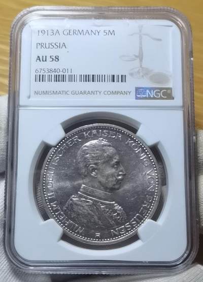 EDQ1122拍场 - 德国普鲁士5马克带转光