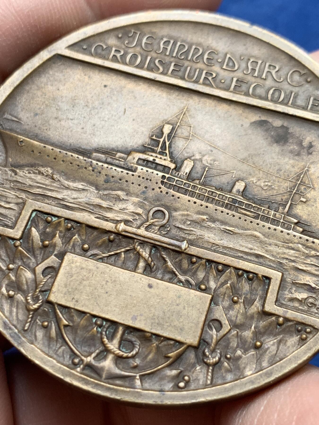 《竞宝斋》第434场 周日，周一2场连拍 （全场包邮） 法国贞德号邮轮纪念铜章 62.1克 50mm 铜标边铭 整体高浮雕 工艺精细