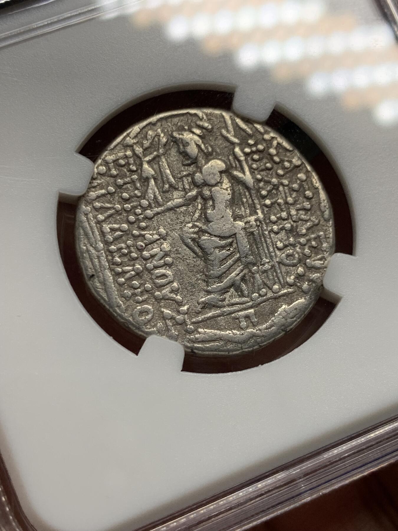 《竞宝斋》第434场 周日，周一2场连拍 （全场包邮） ZDGS CHVF 古希腊塞琉古王国，腓力一世银币，背宙斯手持胜利女神奈克，公元前95-前83年，打制完整，币胚规整，重15.49克，四德大银币。