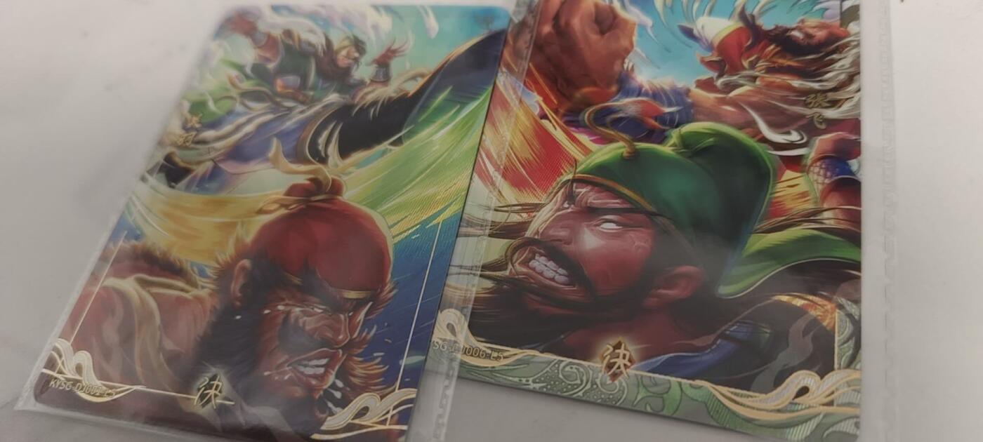 秋原瞳的小店第二十七期（持续收拍，11月秋意正浓，冬欲近，暖心囤卡好时光） 卡游三国对决卡——张飞关羽一对，表情满分