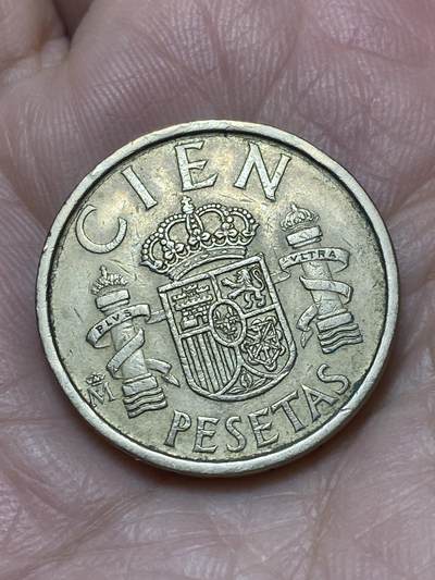 2025年第一百二十一场(总第一百四十七场）外国好品散币(免佣金) - 西班牙🇪🇸1986年100比塞塔