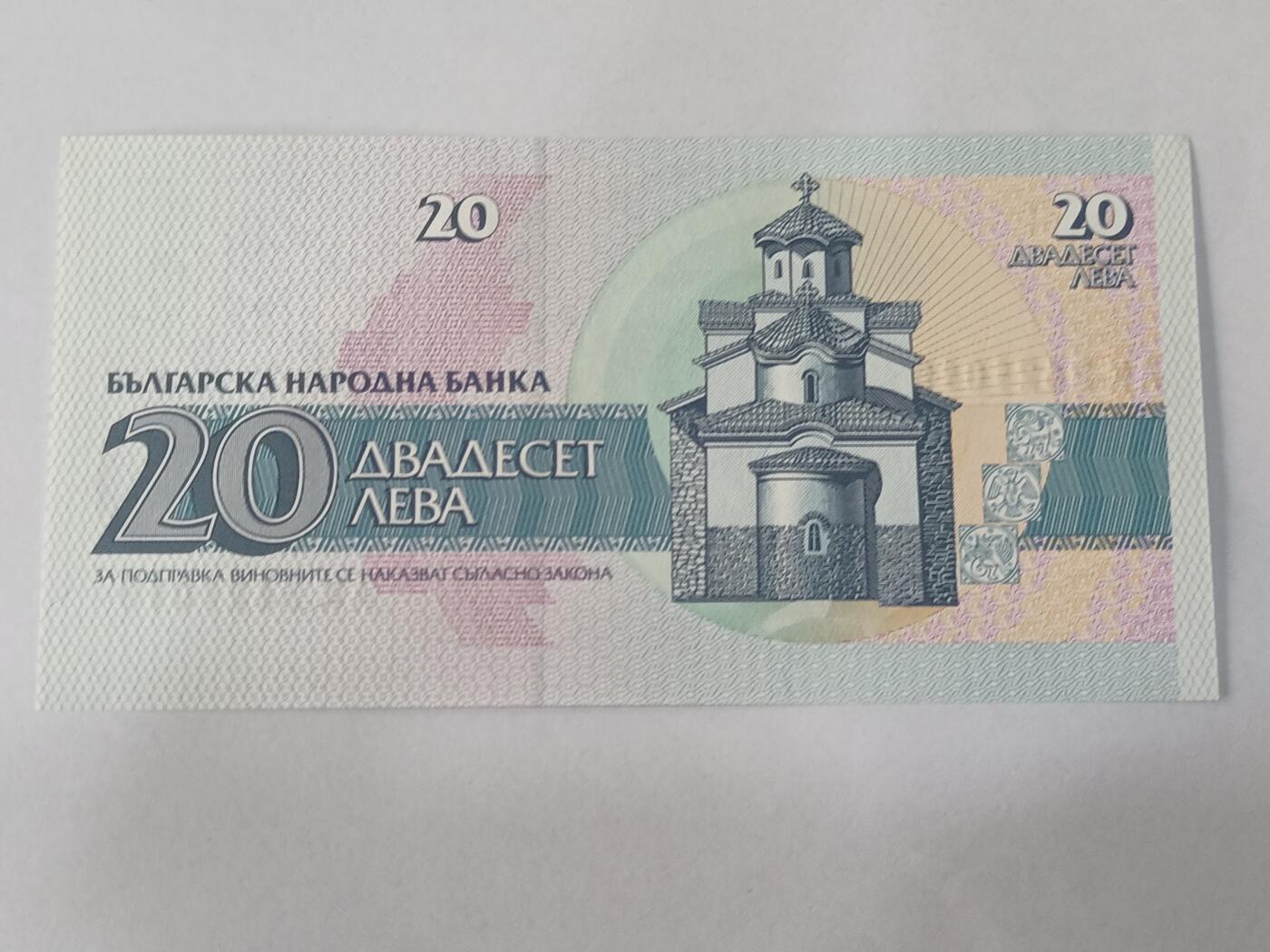 【游宝拍卖】乙巳蛇年84期 