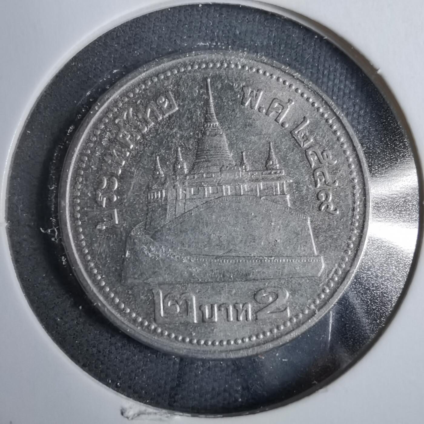 沼泽如烟--第889场 泰国