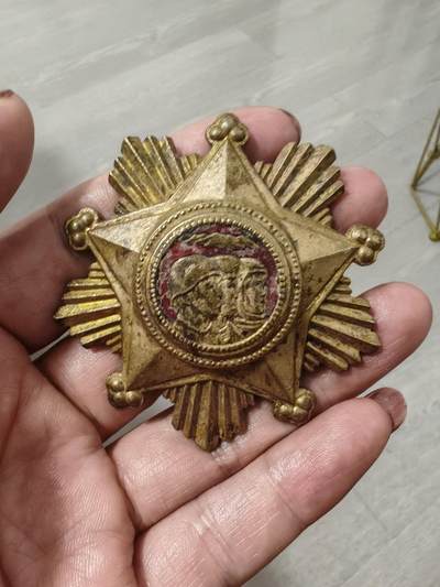 朝鲜章一级服务章 - 朝鲜章一级服务章