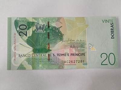 【游宝拍卖】乙巳蛇年84期  - 圣多美和普林西比-20多巴拉【2016年 纸钞版 全新UNC】