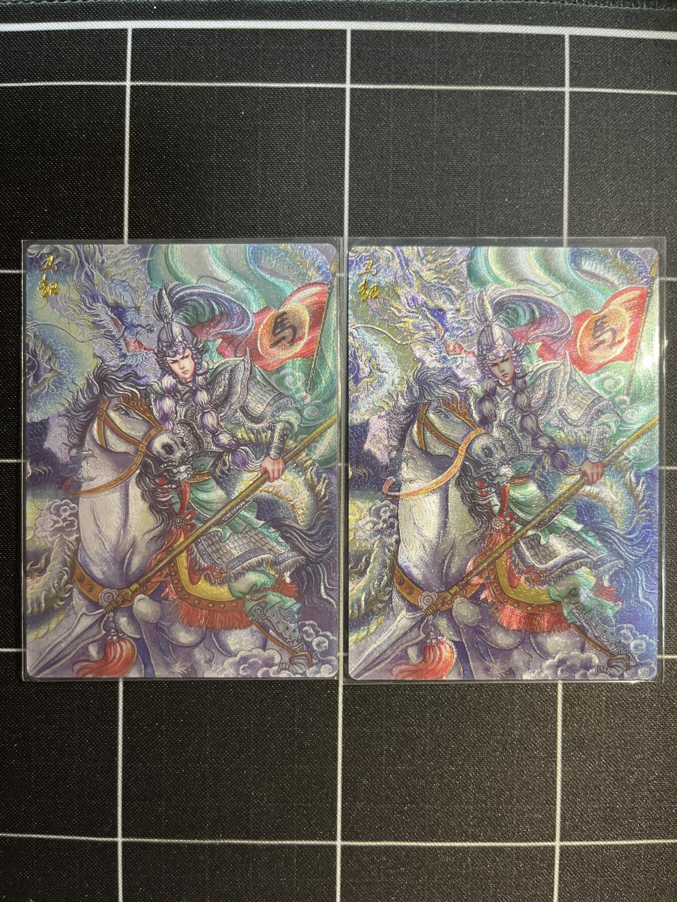 欢迎送拍、免费出卡没坑位费没手续费，各种换旧好卡