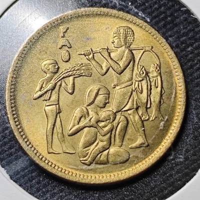 KK钱币收藏小铺  第363场  2月预留时间 周末发货 -  埃及10米利姆铜币 纪念币 好品