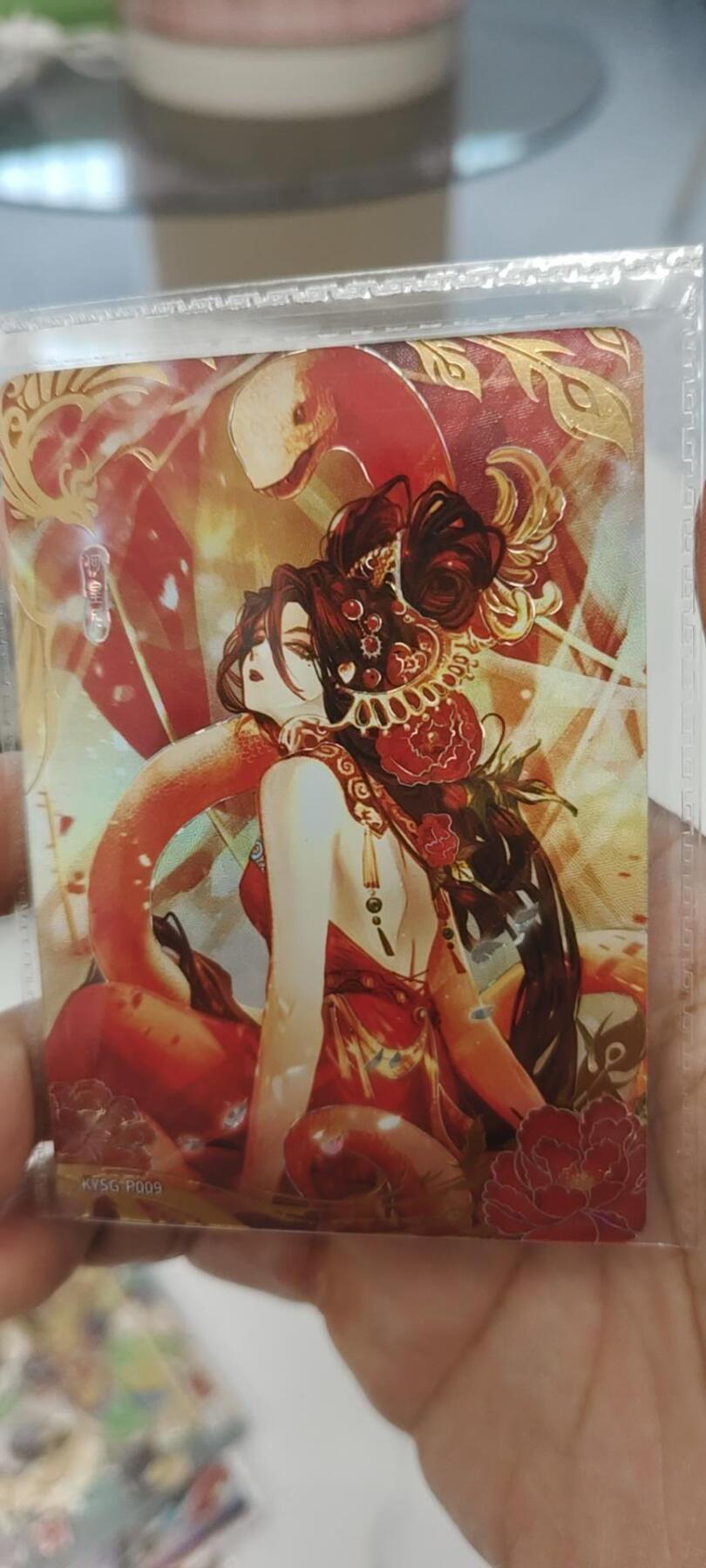 秋原瞳的小店第二十七期（持续收拍，11月秋意正浓，冬欲近，暖心囤卡好时光） 1卡游三国活动卡009——何皇后