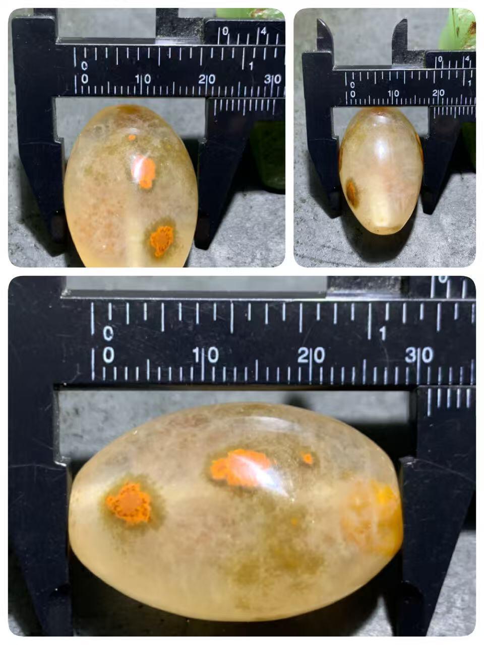 精美冰飘糖心料战国红玛瑙随形勒子一颗！