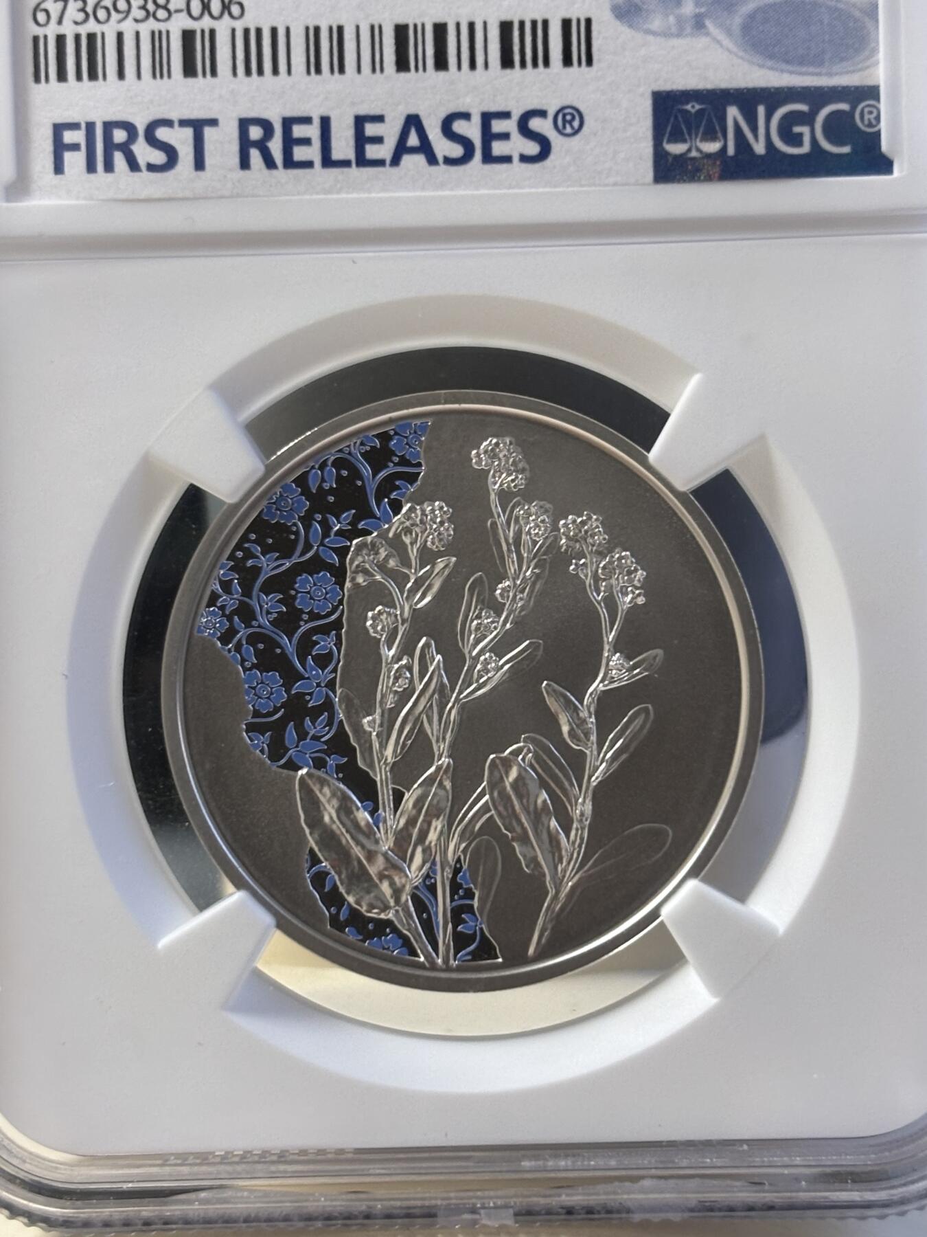 第180期拍卖【长期征集拍品】【北京币展专场】