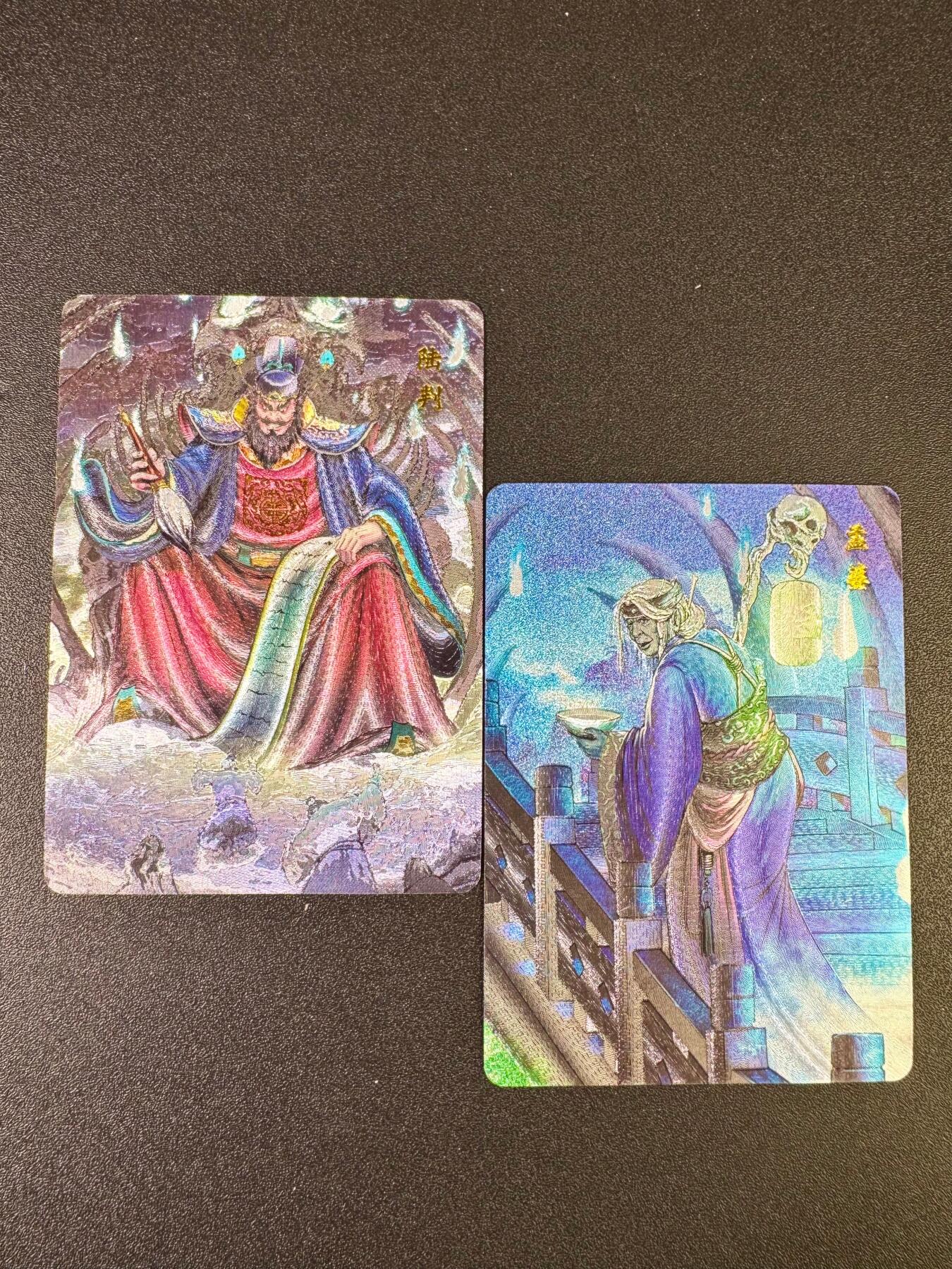 NO.14 好又多金牌大场，双11狂欢！每周一站式配齐，方便凑单！（周6晚8点截拍，卖家送拍0抽成！）