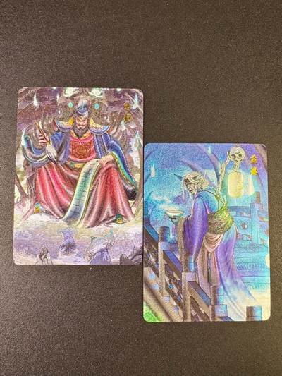 NO.14 好又多金牌大场，双11狂欢！每周一站式配齐，方便凑单！（周6晚8点截拍，卖家送拍0抽成！） - 百里 大宋众生相特卡 陆判、孟婆 粗闪