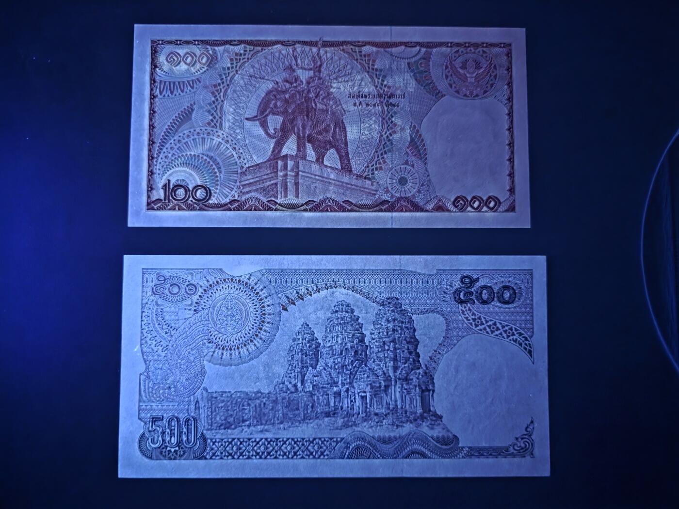 叁拾收藏第33期