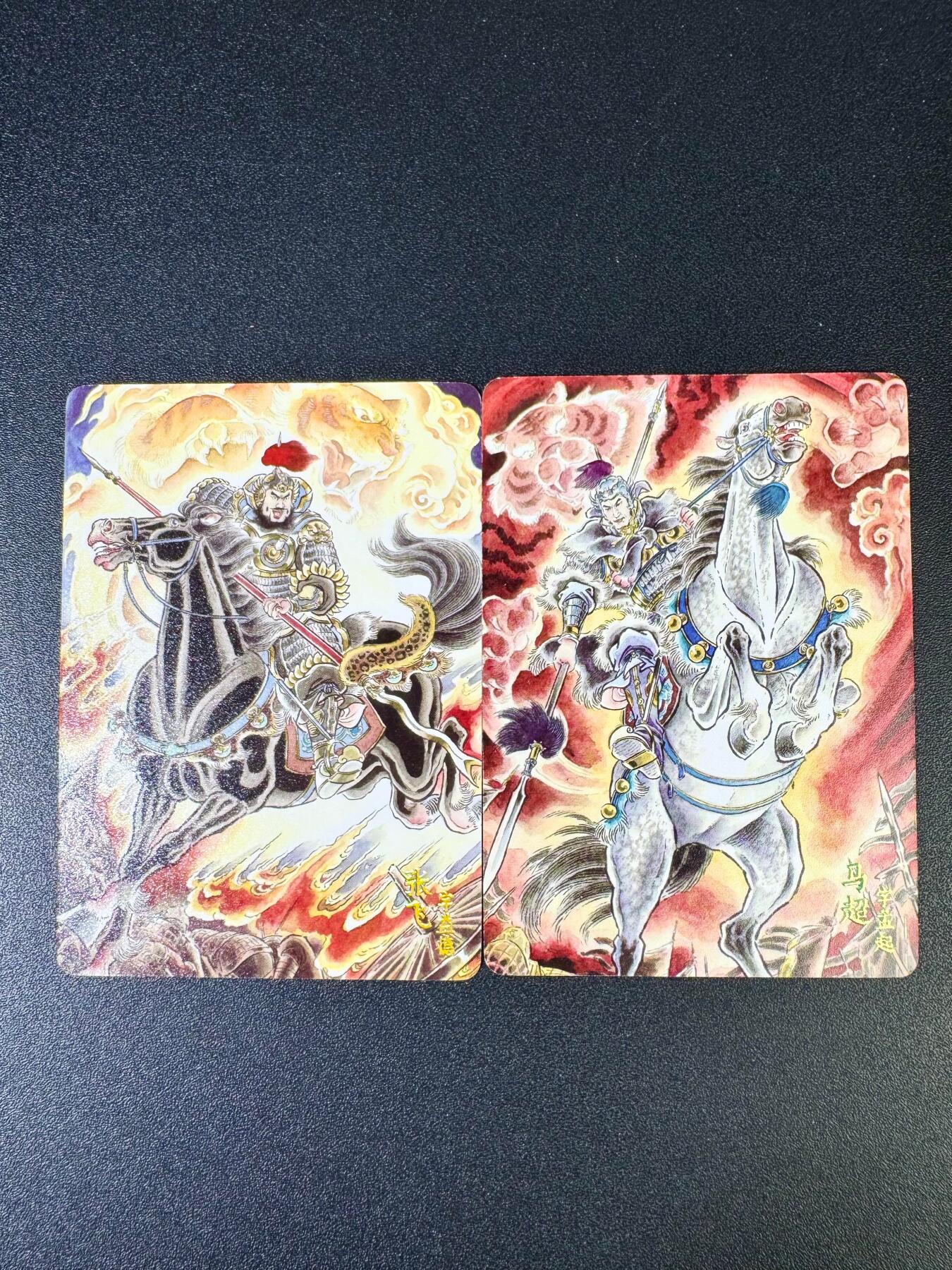 NO.14 好又多金牌大场，双11狂欢！每周一站式配齐，方便凑单！（周6晚8点截拍，卖家送拍0抽成！）