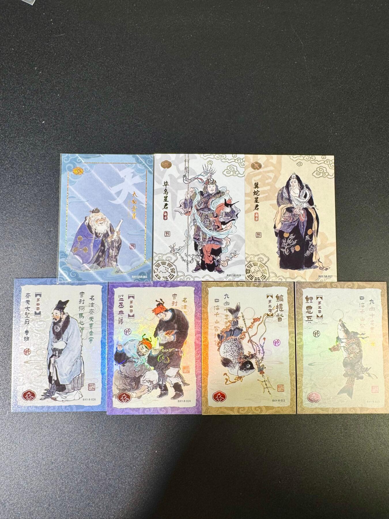 NO.14 好又多金牌大场，双11狂欢！每周一站式配齐，方便凑单！（周6晚8点截拍，卖家送拍0抽成！）