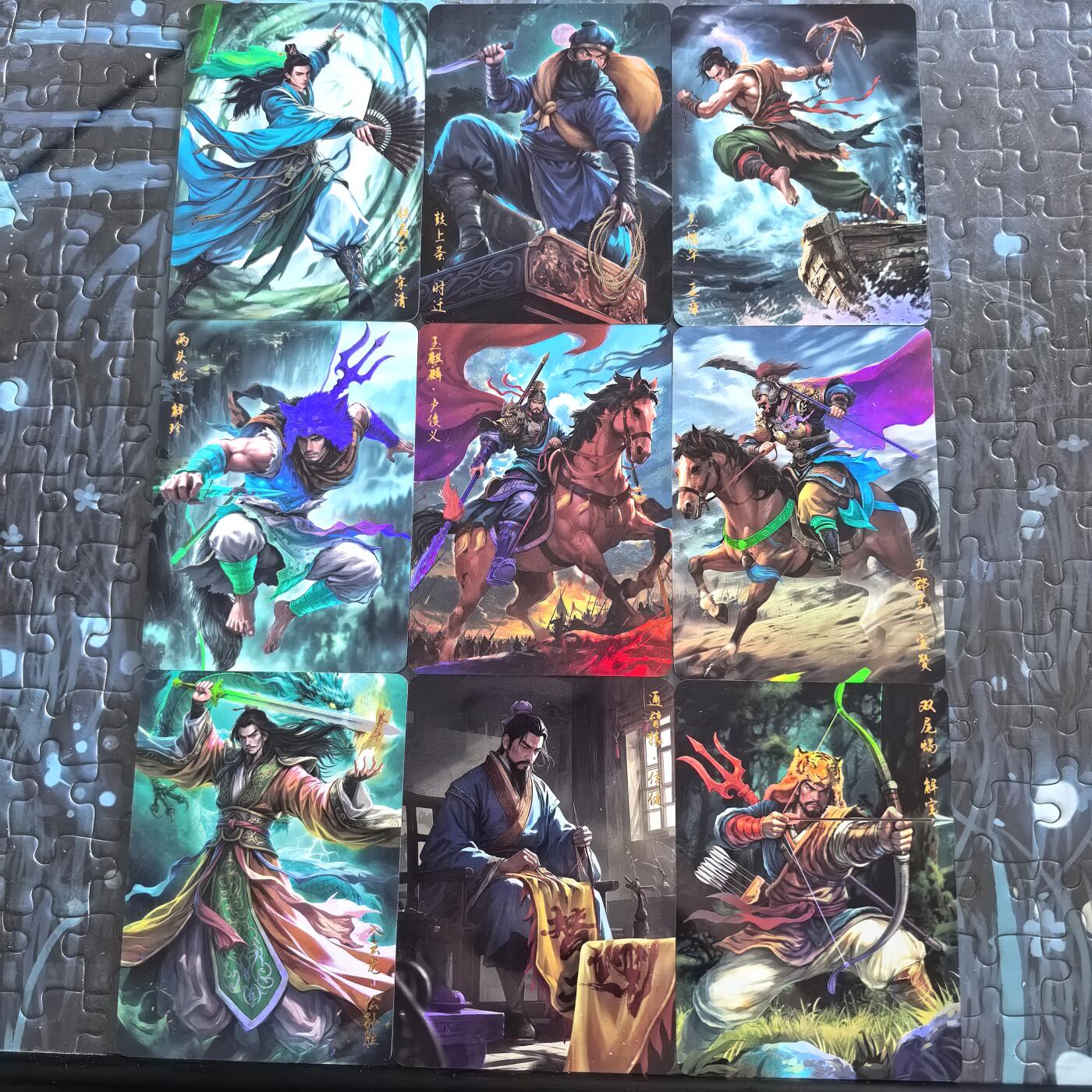 国风原创卡牌-乱世水浒英雄传第二弹彩闪