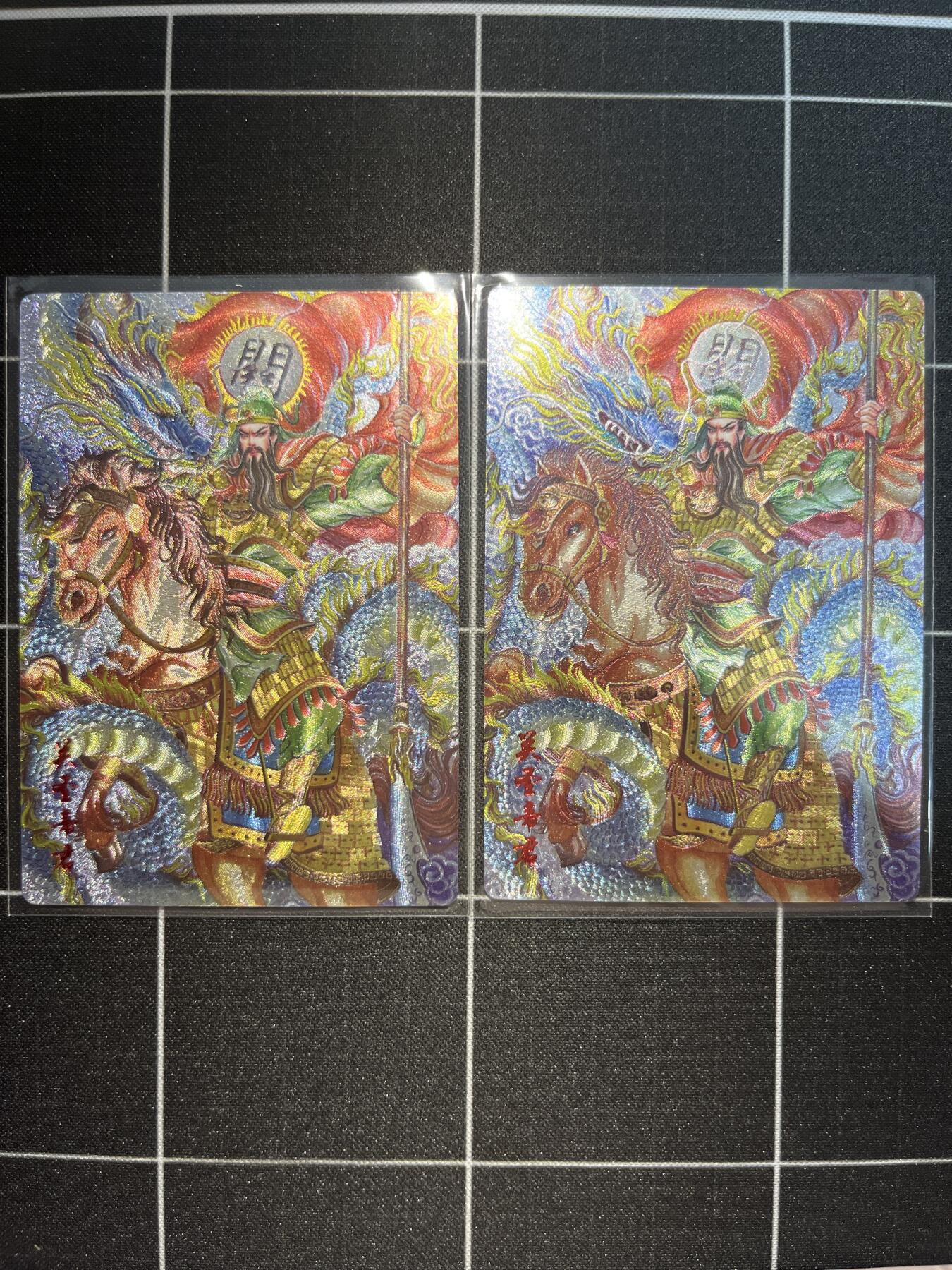 欢迎送拍、免费出卡没坑位费没手续费，各种换旧好卡