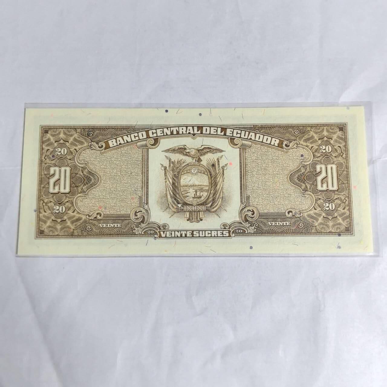 各国外币第97期 大部分全新