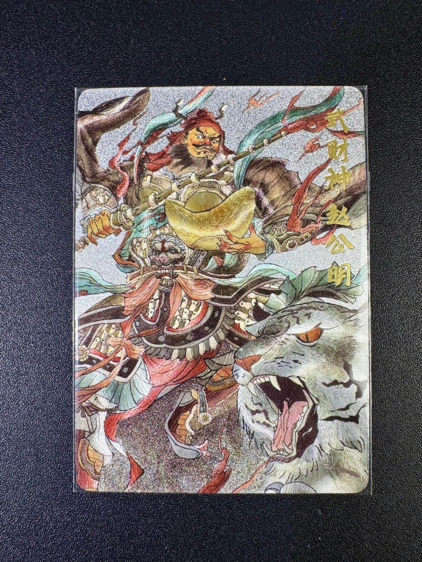 NO.14 好又多金牌大场，双11狂欢！每周一站式配齐，方便凑单！（周6晚8点截拍，卖家送拍0抽成！）