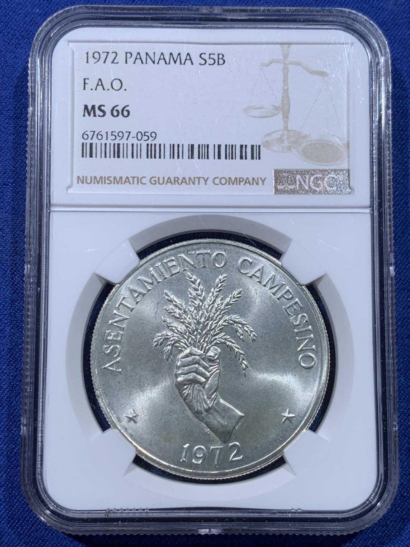 《竞宝斋》第434场 周日，周一2场连拍 （全场包邮） NGC MS66 巴拿马1972年FAO主题5巴波亚纪念币 握草银币 高分好品 无论是收藏还是吹牛逼都是很好的选择