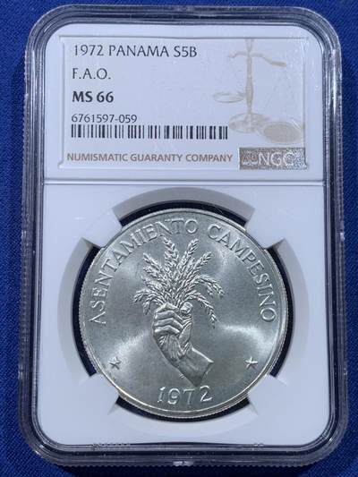 《竞宝斋》第434场 周日，周一2场连拍 （全场包邮） - NGC MS66 巴拿马1972年FAO主题5巴波亚纪念币 握草银币 高分好品 无论是收藏还是吹牛逼都是很好的选择