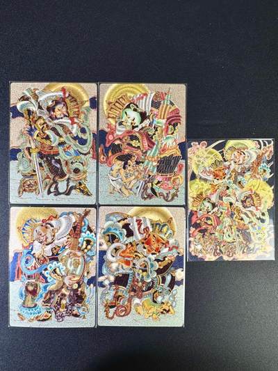 NO.14 好又多金牌大场，双11狂欢！每周一站式配齐，方便凑单！（周6晚8点截拍，卖家送拍0抽成！） - 山河潮玩 心染 四大天王+合体卡 粗闪5张