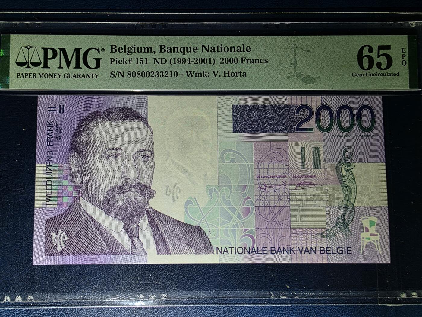 叁拾收藏第33期 比利时1994-2001年2000法郎PMG65（全程无47）