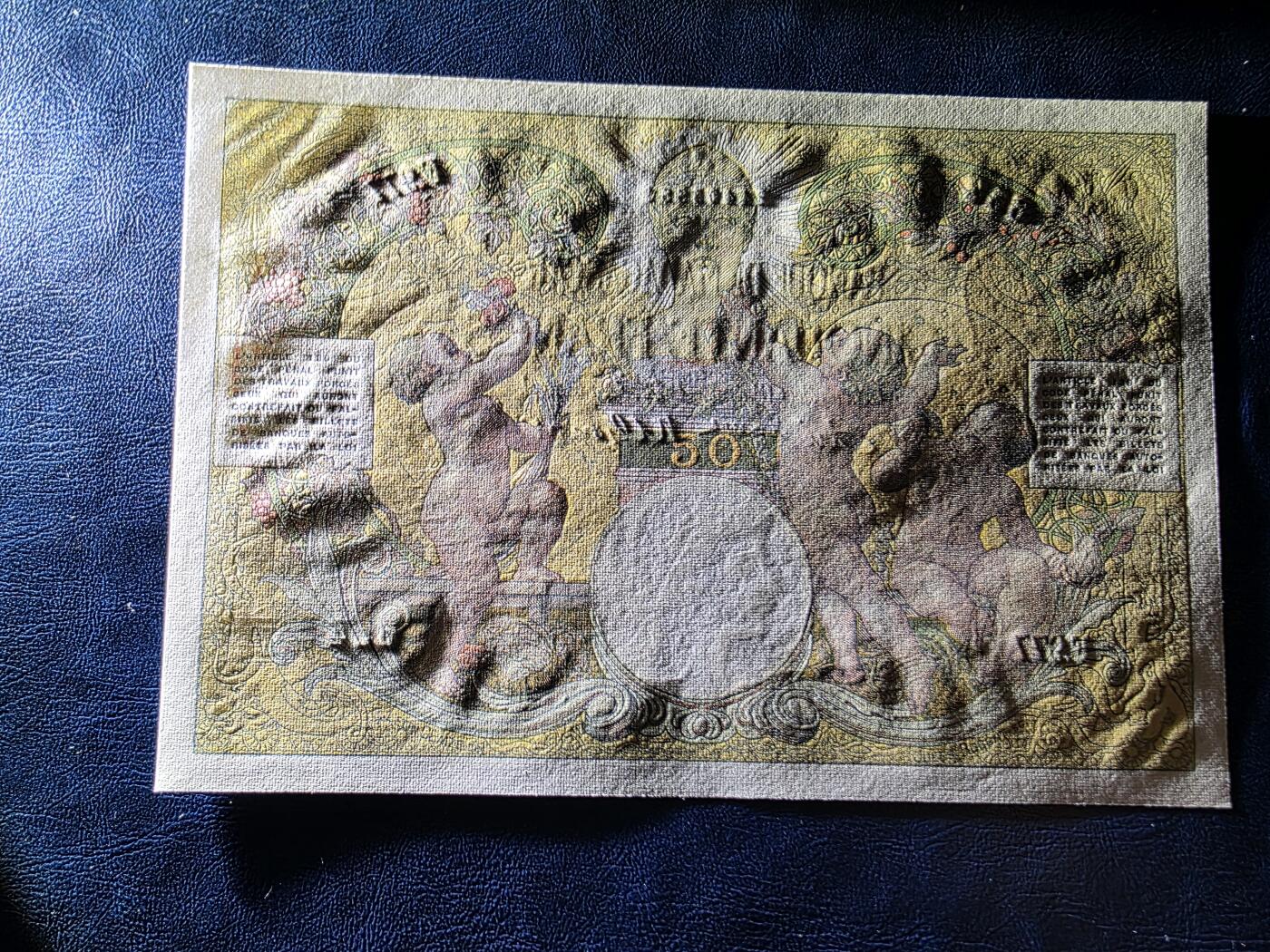 叁拾收藏第33期 法属马达加斯加1937--1947年50法郎  大票副  Y.977知名号段  UNC