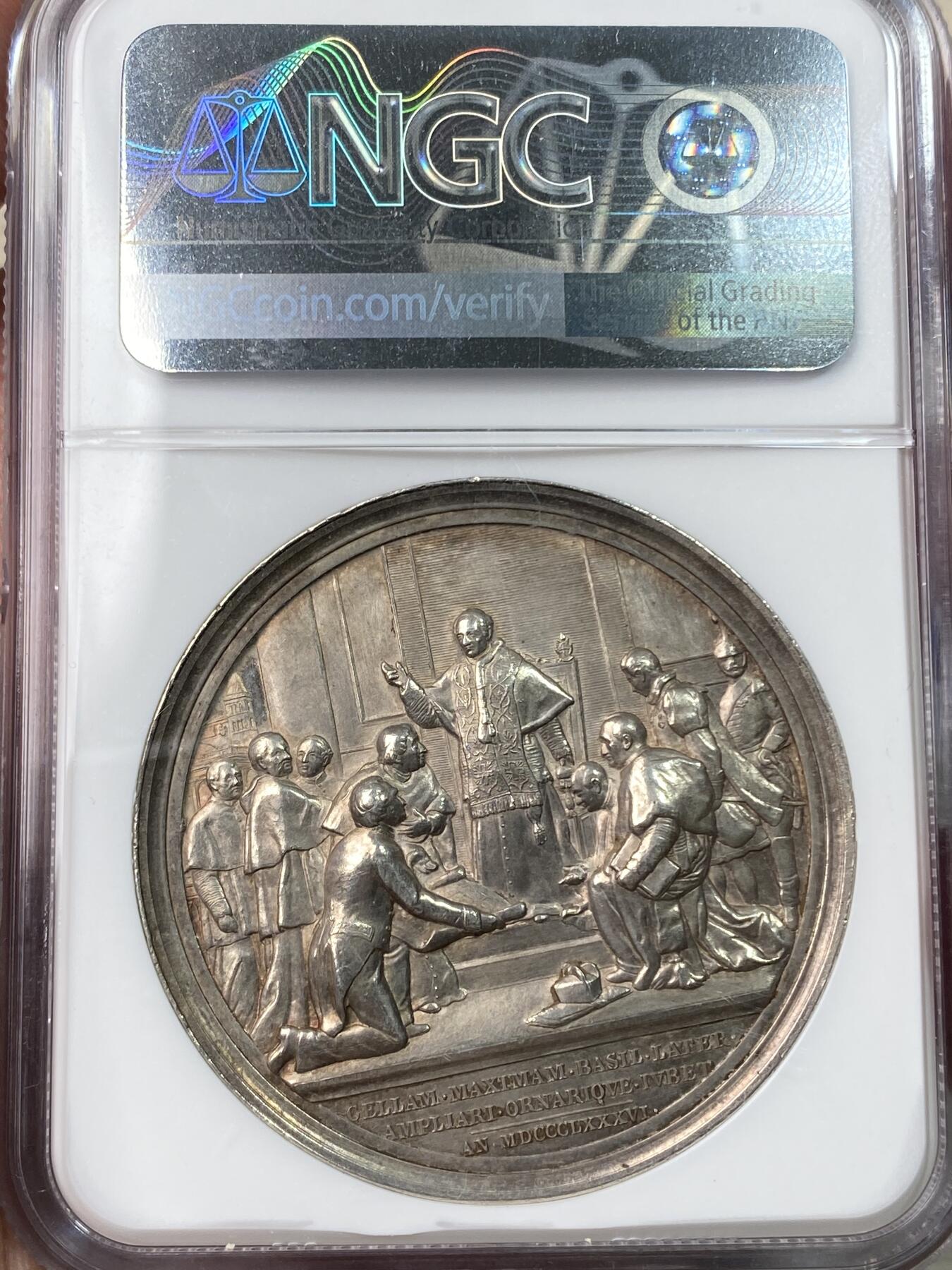 万国钱币拍卖第054期