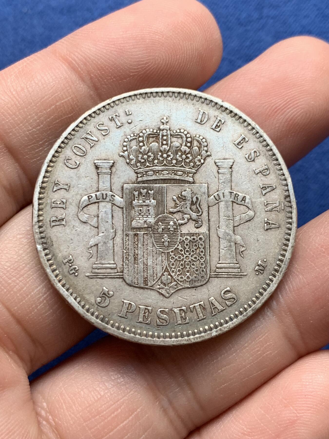 《竞宝斋》第434场 周日，周一2场连拍 （全场包邮） 西班牙 1890年 阿方索十三世 5比塞塔银币 流通状态