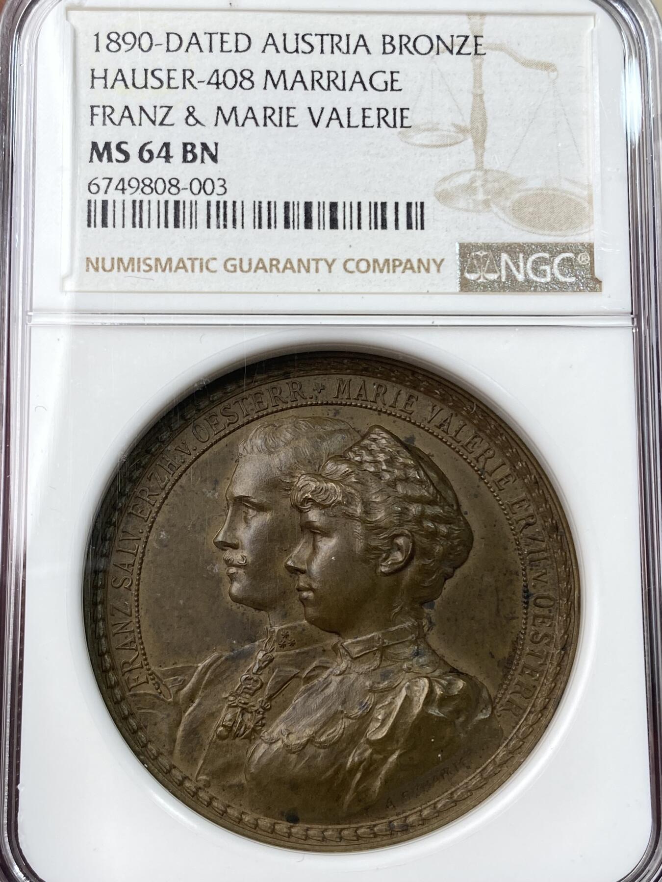 万国钱币拍卖第054期