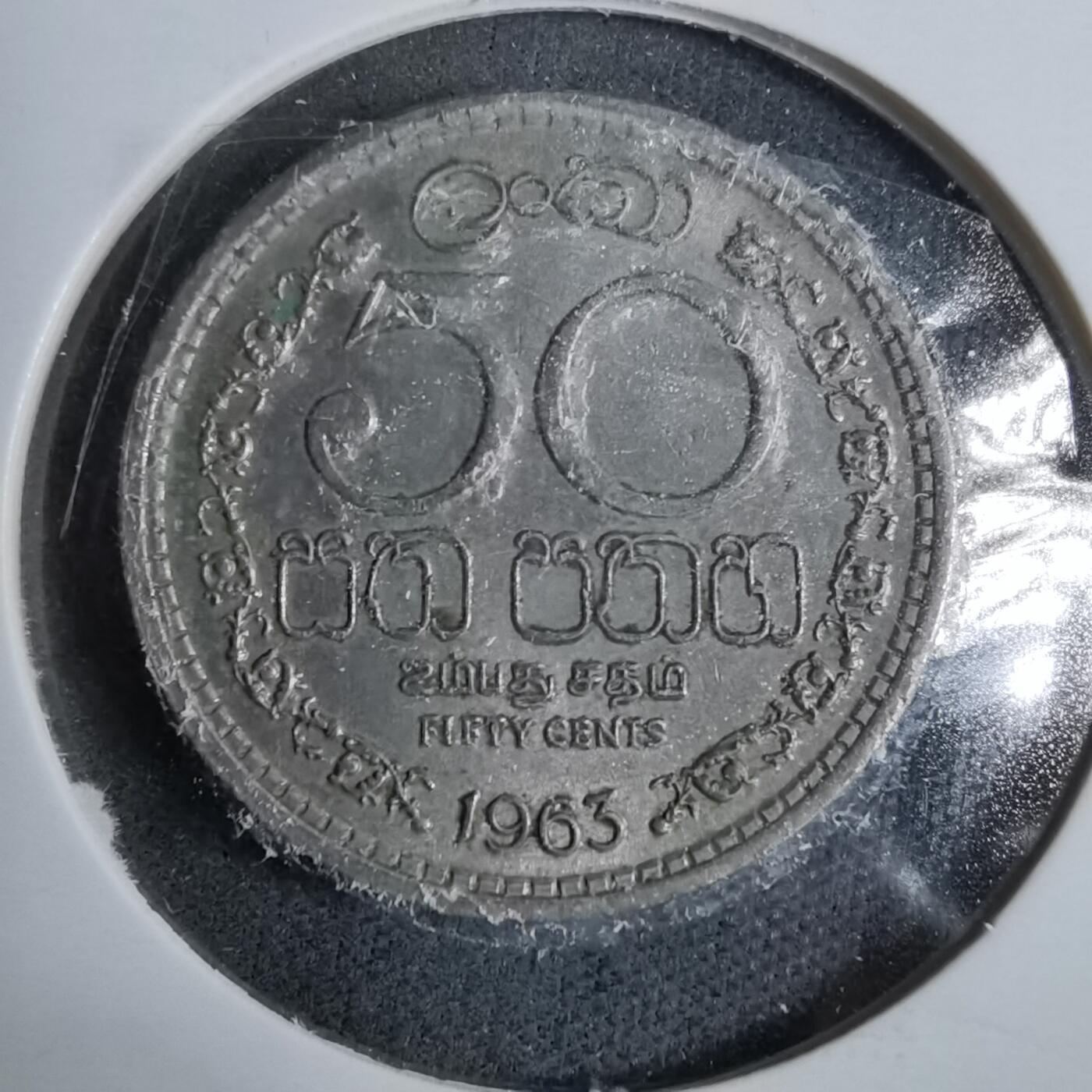 沼泽如烟--第889场 斯里兰卡1963年50分