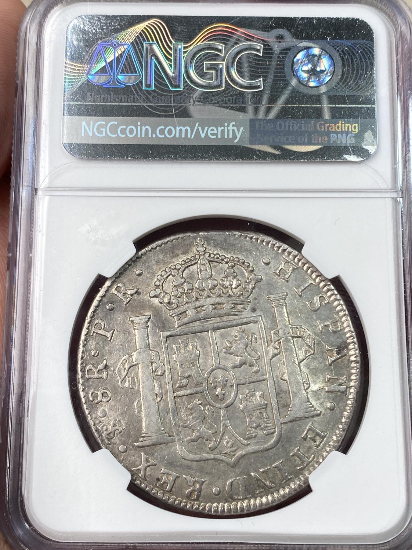 万国钱币拍卖第054期